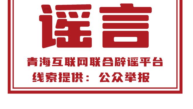 江南娱乐平台注册官网截图1