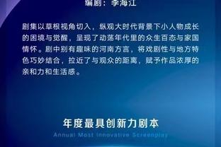 罚球命中率被克莱压线反超！库里打趣：我讨厌输 但我为他高兴